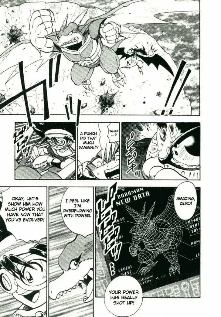 Digimon Adventure V-Tamer 01 Chapter 23 6